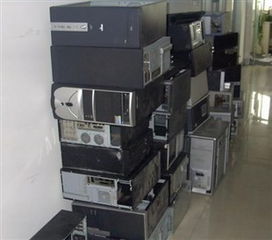 昆山舊電腦回收 環(huán)保處理與資源再利用