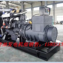 太原市迎澤區全發機電設備銷售部 一站式機電設備供應專家